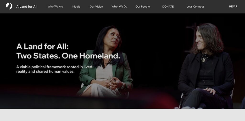 "A Land for All" è un'iniziativa di israeliani e palestinesi che lavorano insieme per produrre una visione di convivenza nella loro patria